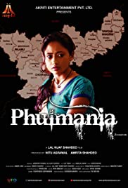 Phulmania 2019 HdRip